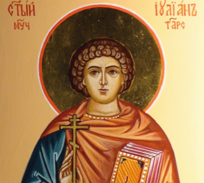 https://pravoslavie-gal.com.ua/wp-content/uploads/2023/02/400_0_1530640883-1578.png